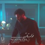 دانلود آهنگ آرمین زارعی نوستالژی